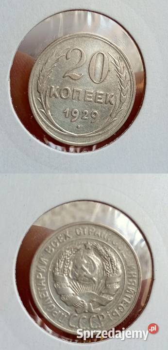 Sprzedam stare monety Kielce