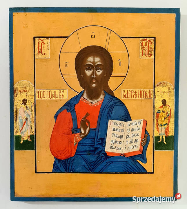 Ikona Jezus Chrystus Pantokrator XIXw 0029 Warszawa