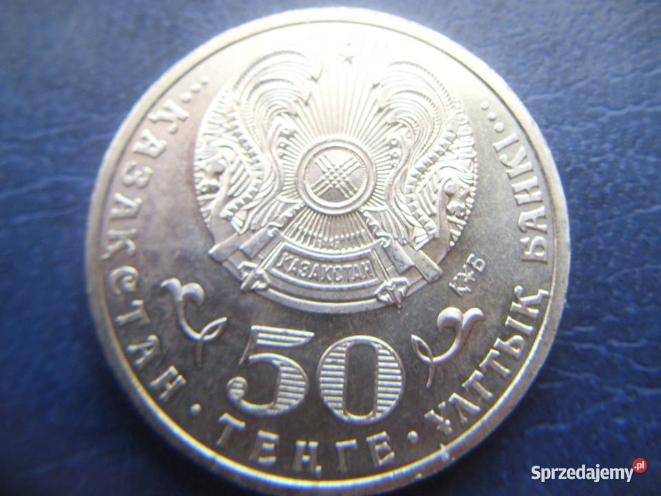 Stare monety 50 tenge 2010 65 Rocznica podkarpackie