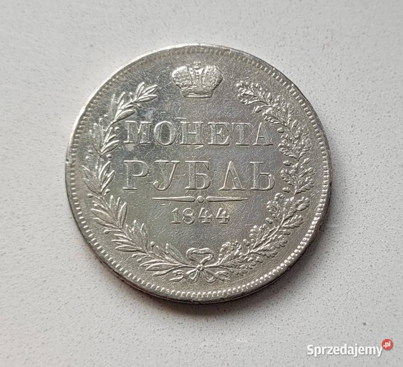 8 ZABÓR ROSYJSKI srebro 1 Rubel 1844 r MW Numizmatyka