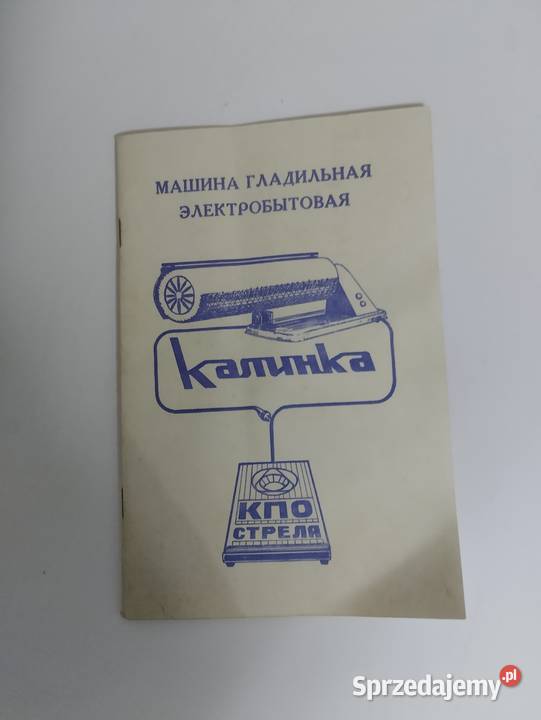 Magiel Kalinka Ostrowiec Świętokrzyski