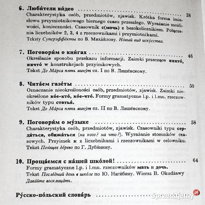 Język rosyjski kl 3 H Dąbrowska