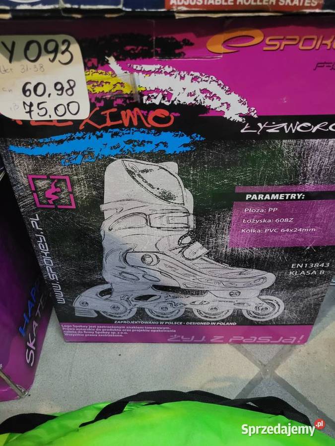 Łyżworolki dziecięce Rolki, wrotki i hulajnogi śląskie Gliwice