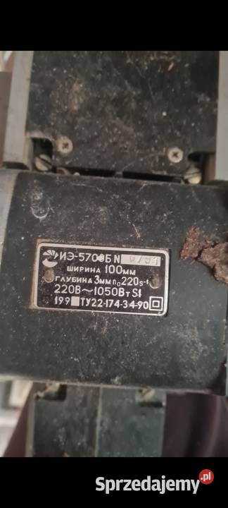 Strug elektryczny