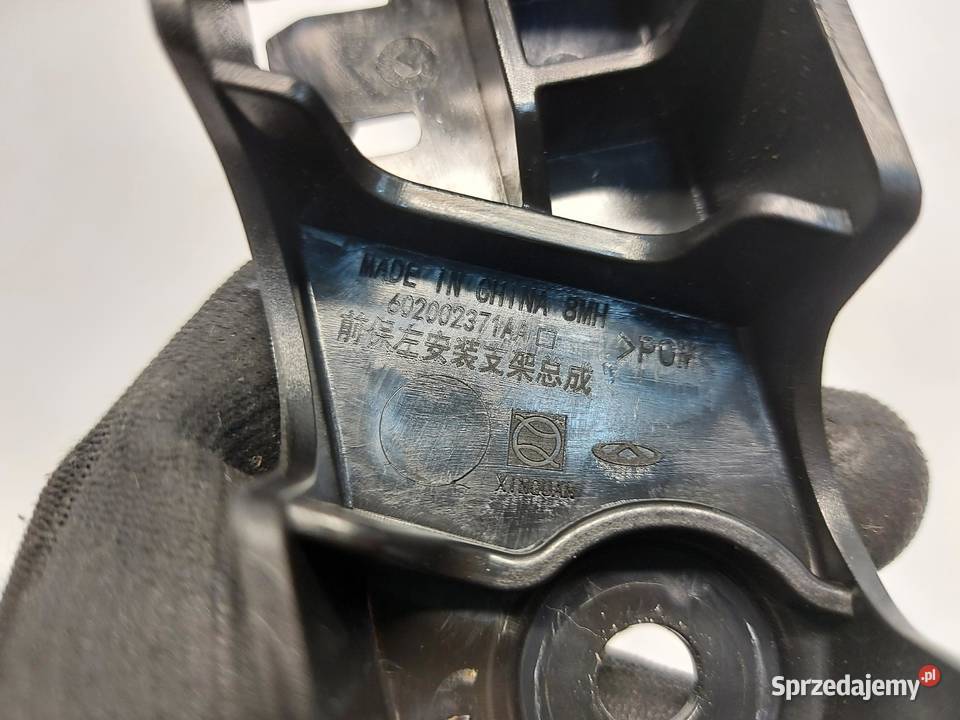 Cherry Jaecoo 7 PHEV 2025r Ślizg mocowanie osobowe