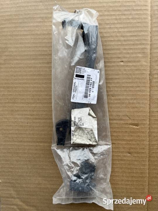 PEUGEOT OPEL CORSA F KLAMKA NOWA 980297821T Pozostałe wielkopolskie Międzychód sprzedam