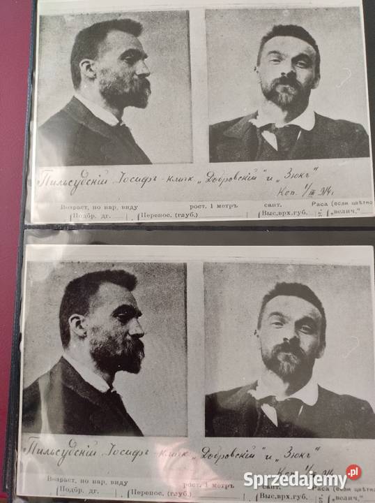 Zdjęcia z marszałkiem Piłsudskim śląskie Żory