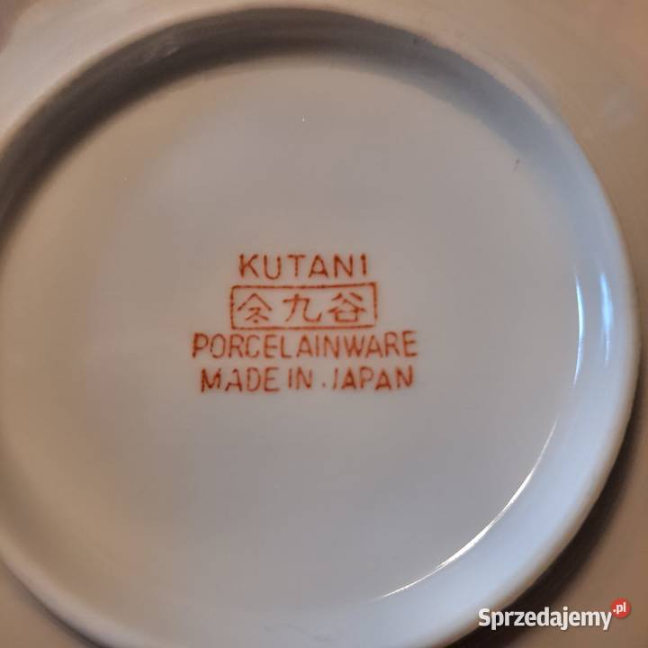 porcelana japońska Porcelana i szkło Orły sprzedam