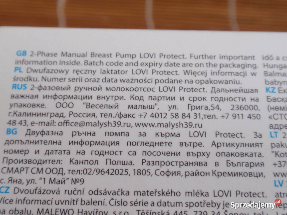 Laktator dwufazowy Lovi ręczny