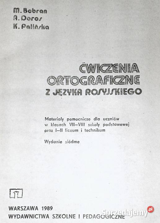 Ćwiczenia ortograficzne z języka rosyjskiego M lubelskie sprzedam