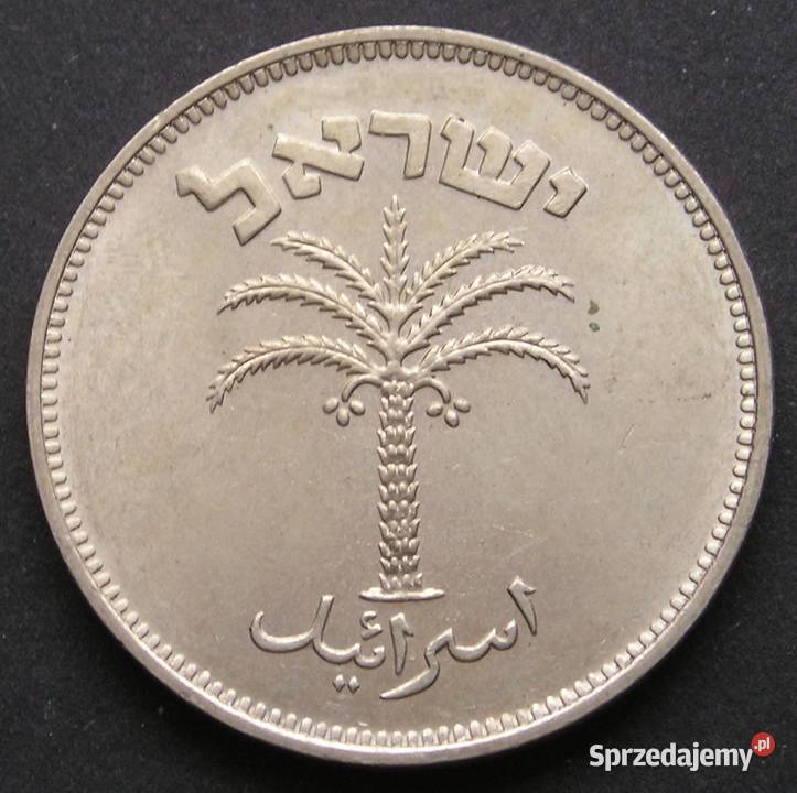 IZRAEL 100 PRUTAH 1954 STAN MENNICZY Numizmatyka Łódź sprzedam
