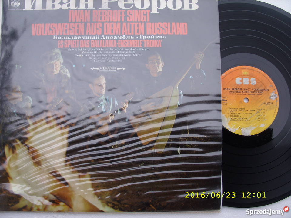 Folk LP IVAN REBROFFTROJKA HOLLAND Płyty i kasety Wołów