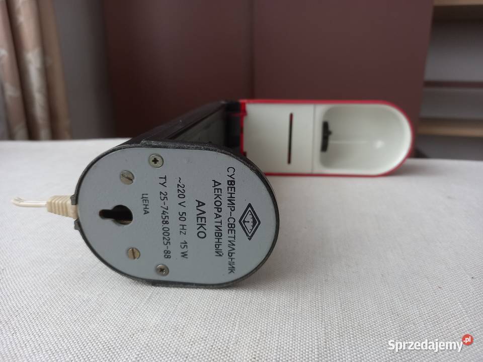 Lampka biurkowa z PRLu lubelskie Tomaszów Lubelski sprzedam