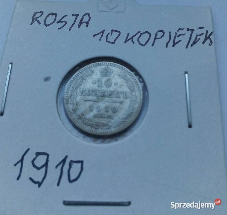 ROSJA10 KOPIEJEK1910 rSREBRO 0500 Legionowo