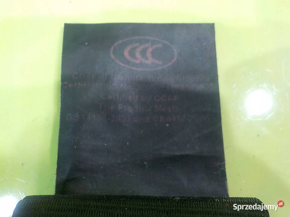 PEUGEOT 308 I CC 16 THP 09r CABRIO 2D pas mazowieckie Suków sprzedam