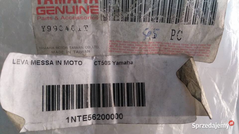 Kopka kopniak starter nożny OE Yamah CT50 CT 50 Bielsk Podlaski