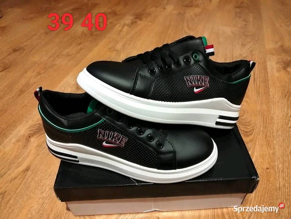 Buty sportowe damskie