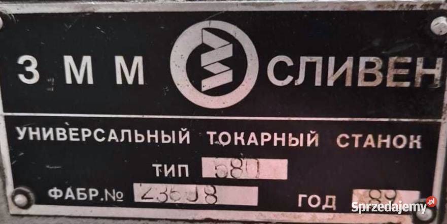 Tokarka TOS Sn 40 x 1000 Iż Martin Taifun Cu 580 Maków Podhalański sprzedam