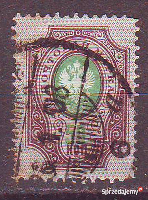 Zn Rosja Mi 54 kas 1889