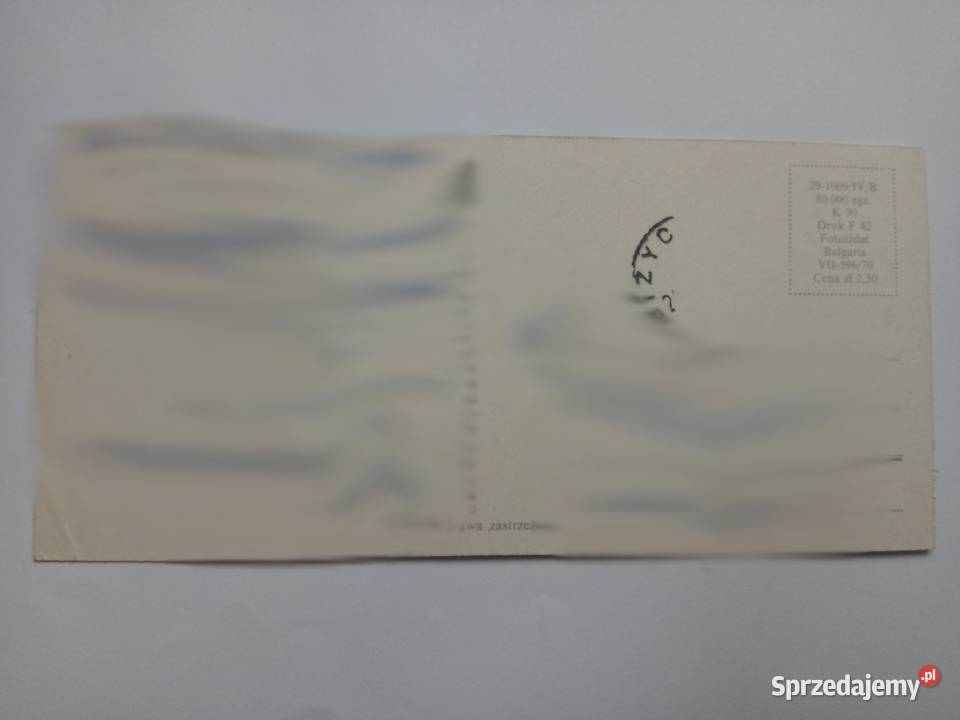 Pocztówka Pojezierze Mazurskie Jezioro Jagodne Pocztówki i karty telefoniczne Dąbrowa Górnicza