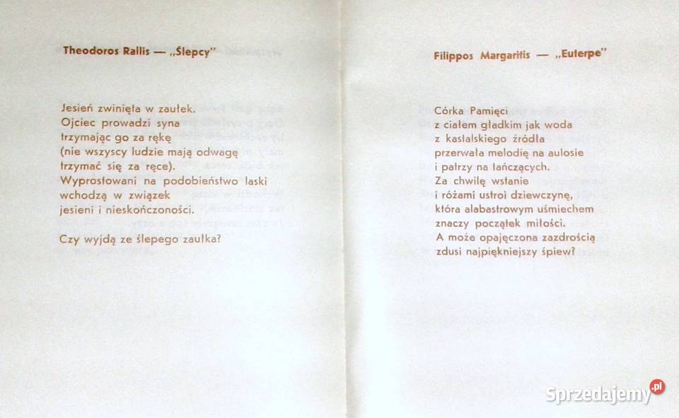 Klepsydra Nikos Chadzinikolau Chełm