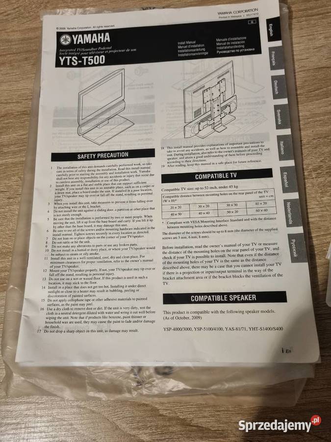 Stolik wieszak RTV YAMAHA