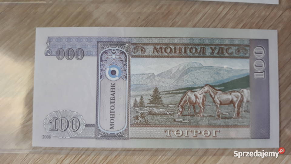 100 Tugrik Mongolia 2008 r UNC Konin