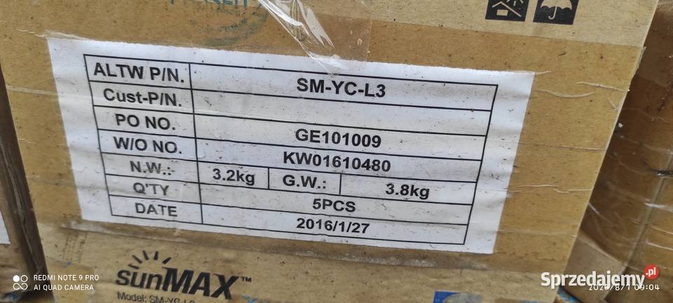 Ubiquiti sunMAX YCable Landscape SMYCL3 czyli