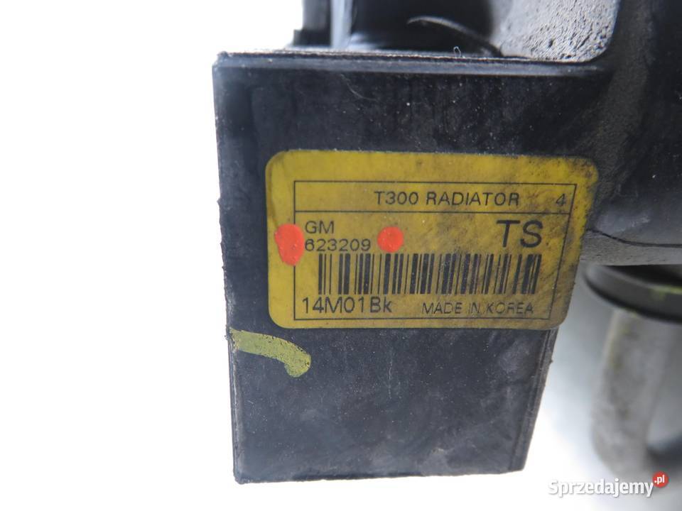 CHŁODNICA WODY OPEL MOKKA 17 CDTI A 17 DTS osobowe małopolskie