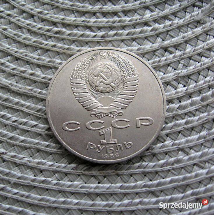 CCCP 1 Rubel 1986r Międzynarodowy Pokoju wielkopolskie