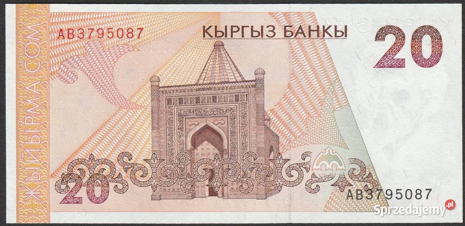 Kirgistan 20 som 1994 STAN BANKOWY UNC Łódź