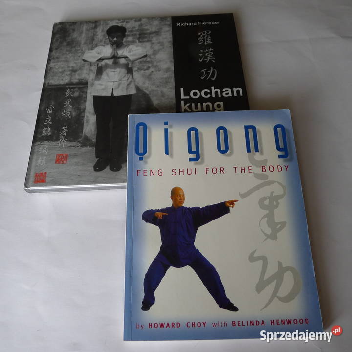 HOWARD CHOY - Siu Luohan Qigong /Chi Kung,Choy Lee Fut