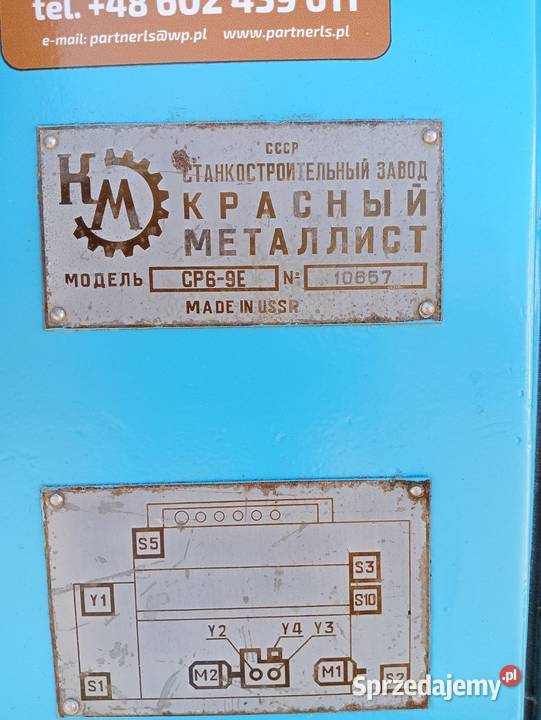 Grubościówka do mokrego 630 Wejherowo