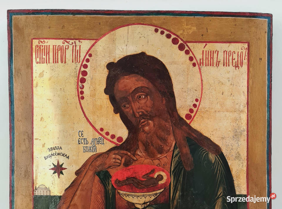 Ikona Święty Jan Chrzciciel XIX wiek 0280