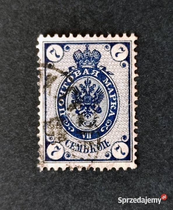 Znaczek pocztowy 7 kopiejek Carska Rosja 7 mazowieckie Pruszków