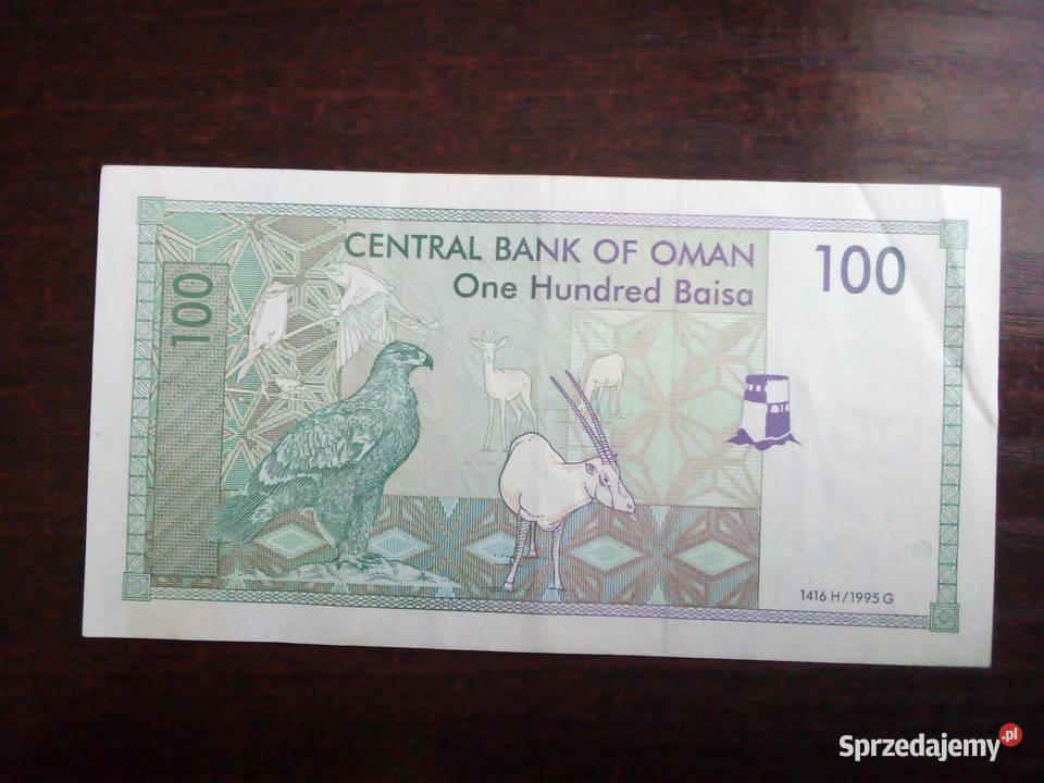 Banknot 100 baisa Oman Płońsk