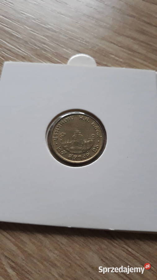 25 Satang Tajlandia Typ I