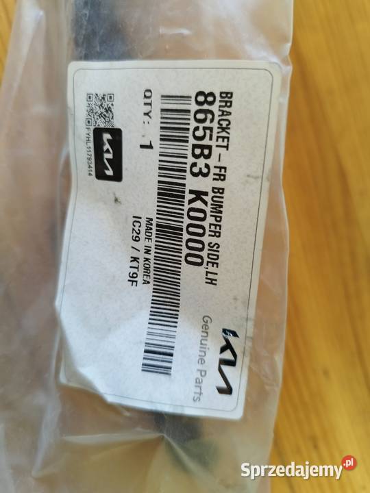 Ślizg lampy prawy przód Kia ESoul II EV 865B3 osobowe Wożuczyn