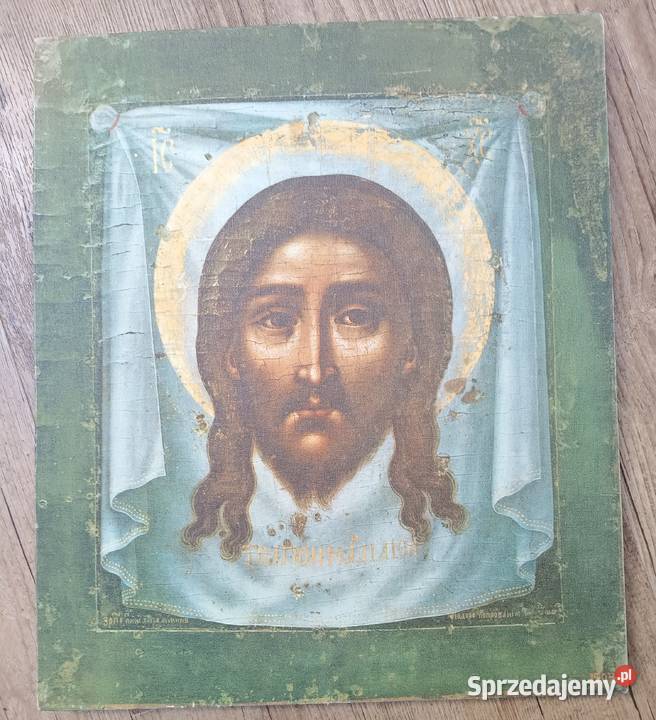 Mandylion Ikona Obraz Zbawiciela Nie Ludzką Ręką Zbylitowska Góra