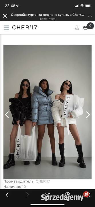 Zimowa kurtka srebrna puchowa Cher17 Moda i Styl Warszawa