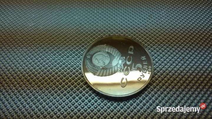 moneta ZSRR 5 rubli 1990 Peterhof Numizmatyka Numizmatyka sprzedam