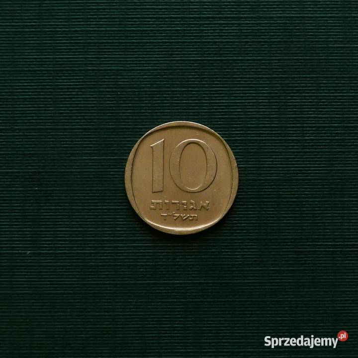 IZRAEL 10 agor 1974r Gliwice sprzedam