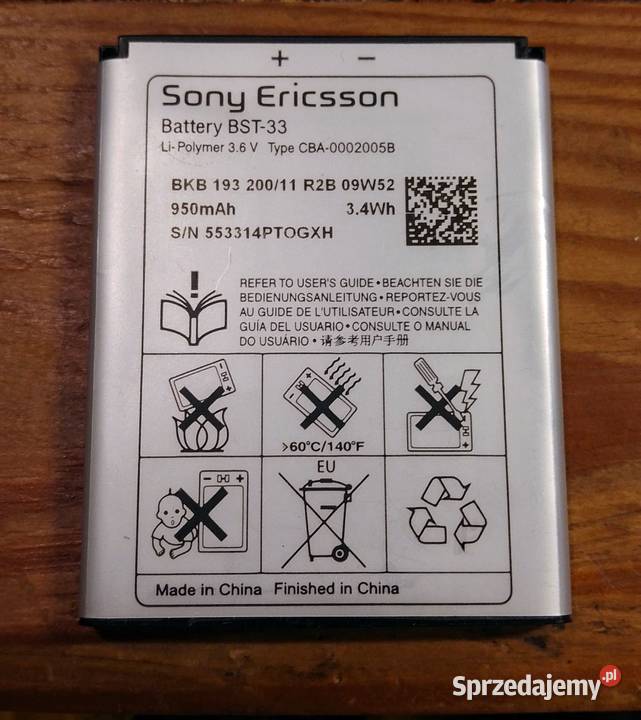 bateria Sony Ericsson BST33 Baterie i akumulatory Olsztyn sprzedam