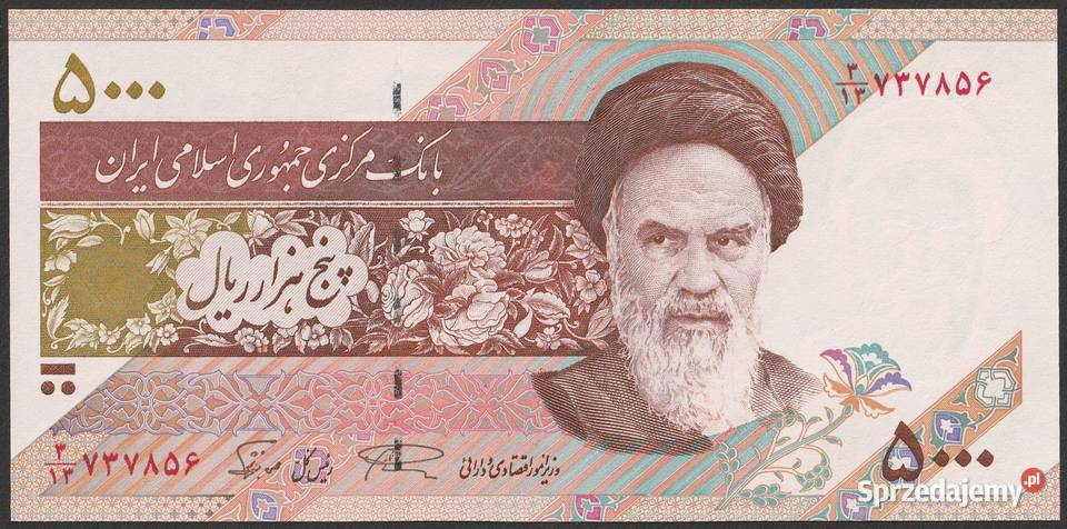 IRAN 5000 RIALI 1993 - CHOMEINI - STAN BANKOWY UNC