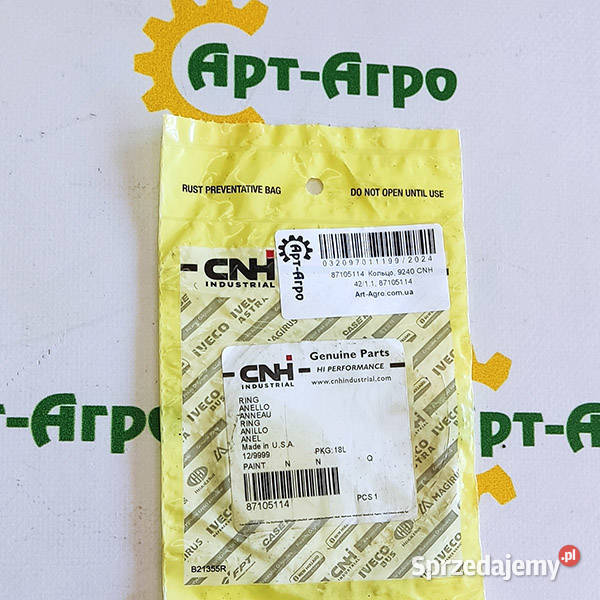 87105114 Dzwonek 9240 CNH