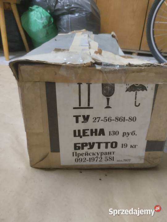 Magiel Kalinka Ostrowiec Świętokrzyski sprzedam