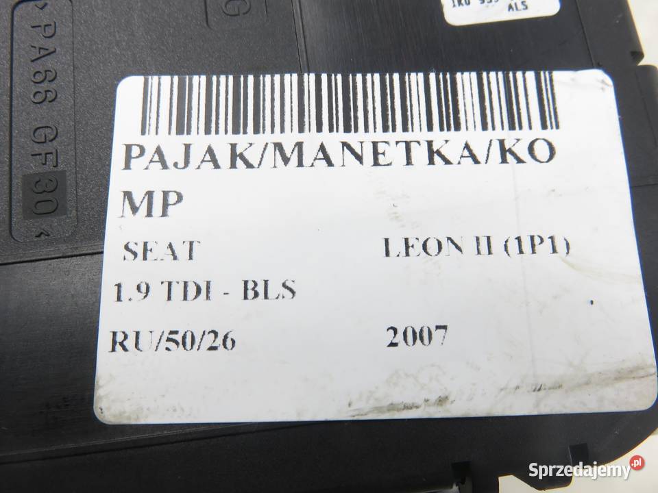 PRZEŁĄCZNIK ZESPOLONY SEAT LEON II 1P1 osobowe