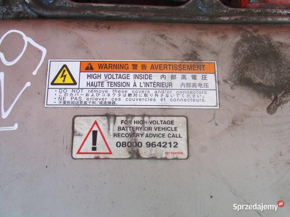 PRIUS II 15 B 06r 77 1NZFXE falownik Suków sprzedam