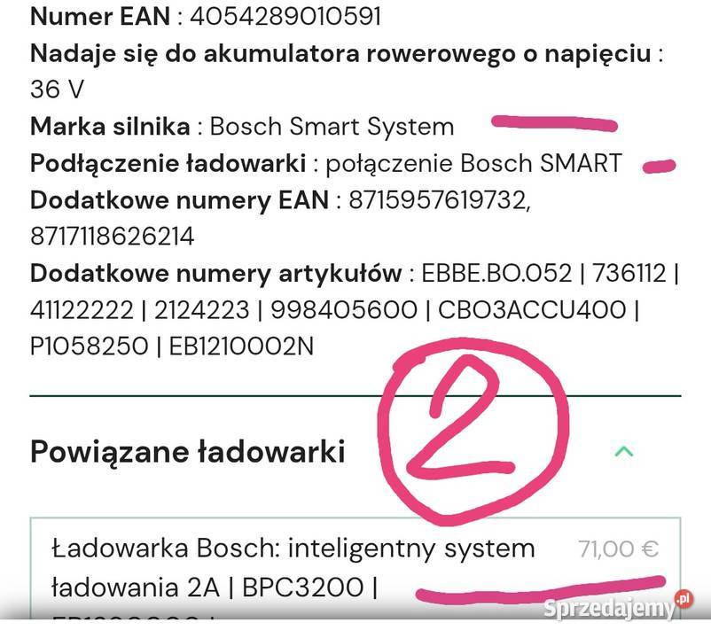 Bateria Akumulator Bosch PowerPack 400Wh SMART Łódź sprzedam
