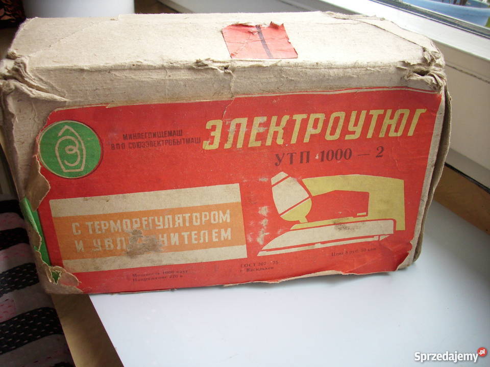 1977 Fabrycznie nowe żelazko z okresu PRLu sprzedam